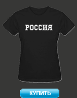 Футболка Супермена женская